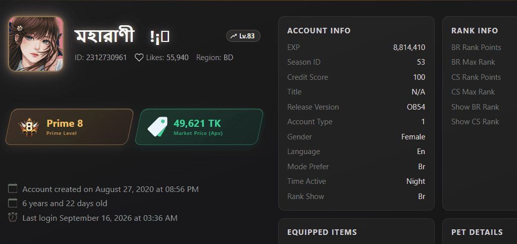 How to Check Free Fire ID Market Price - FF Account Value Guide 2026
